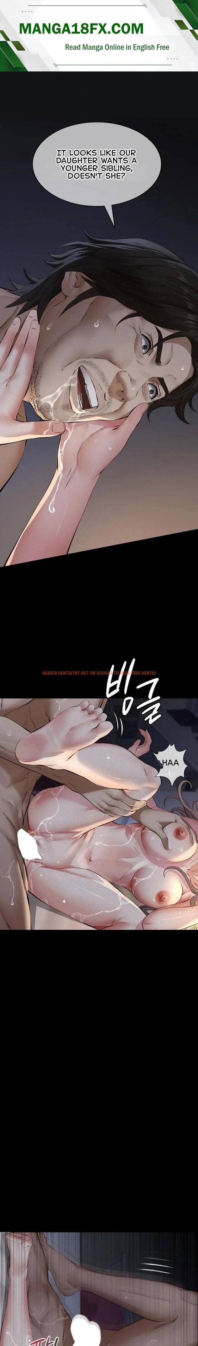 Sugar Daddy - Chapter 16