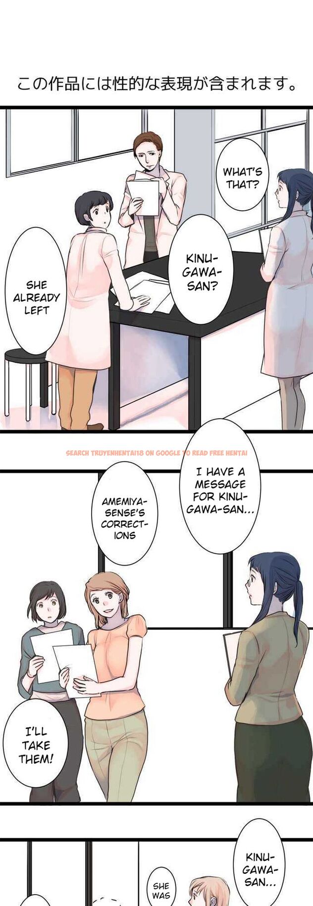 Read Hentai Image 1 351 in comic Suimittou Wa Shoujo Ni Kajira Reru - Chapter 25 - hentaitnt.net
