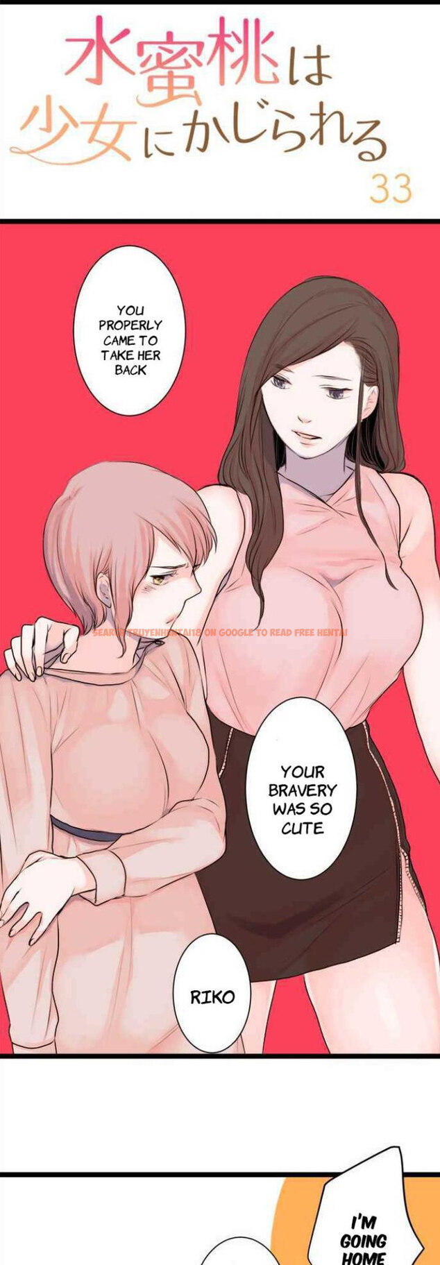 Read Hentai Image 11 150 in comic Suimittou Wa Shoujo Ni Kajira Reru - Chapter 33 - hentaitnt.net