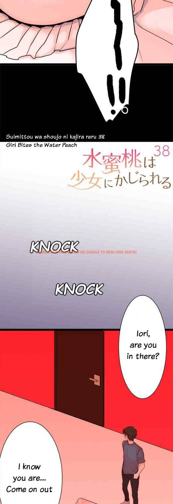 Read Hentai Image 14 046 in comic Suimittou Wa Shoujo Ni Kajira Reru - Chapter 38 - hentaitnt.net