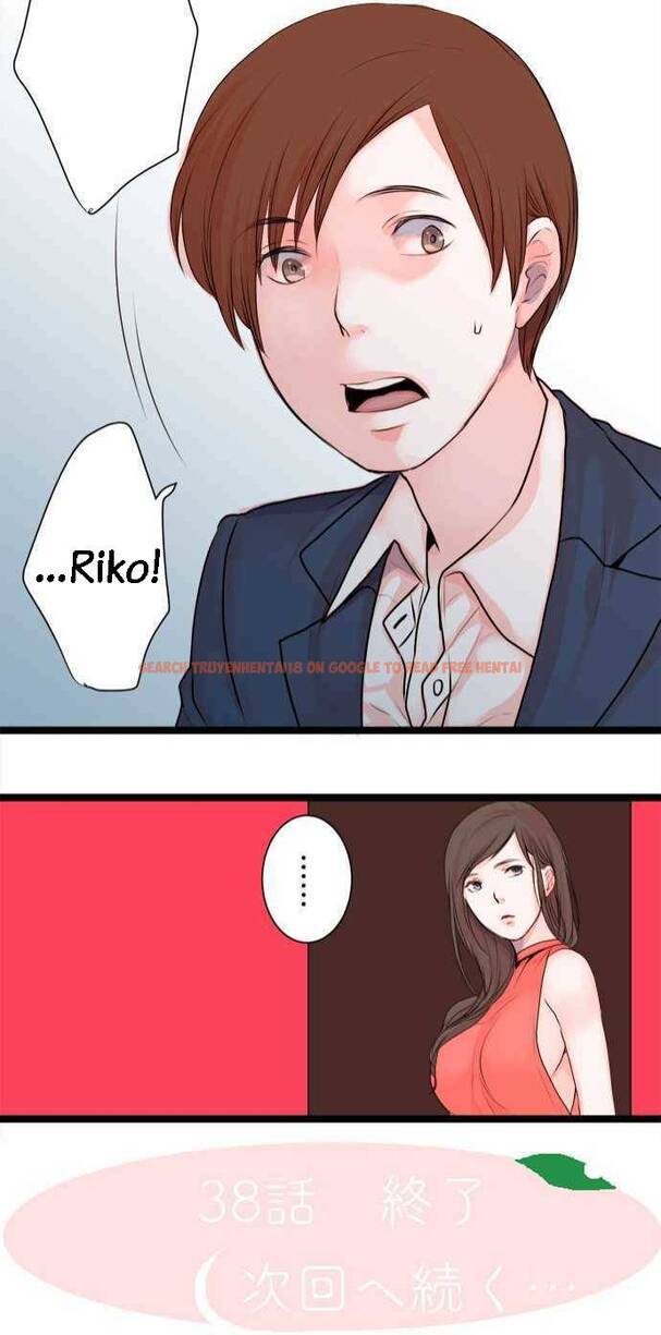 Read Hentai Image 21 046 in comic Suimittou Wa Shoujo Ni Kajira Reru - Chapter 38 - hentaitnt.net