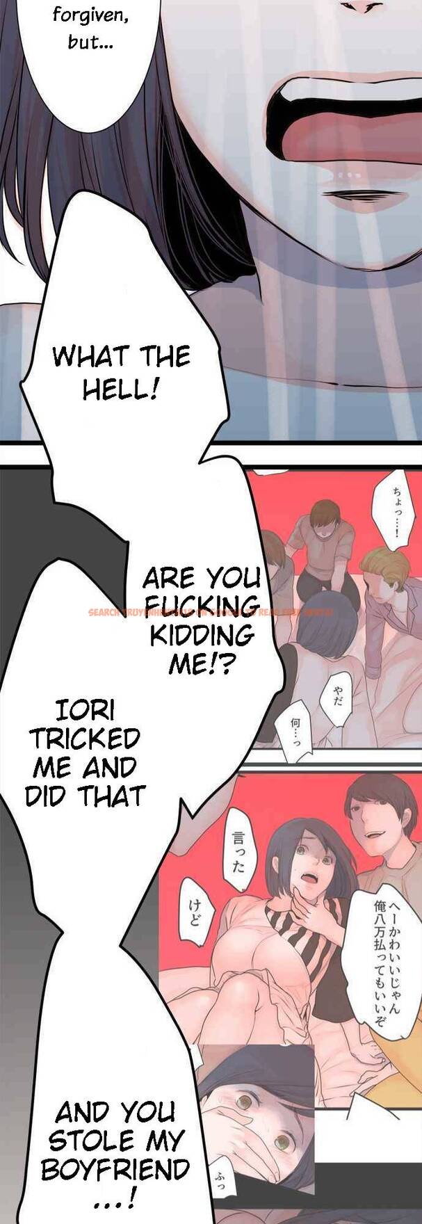 Read Hentai Image 20 041 in comic Suimittou Wa Shoujo Ni Kajira Reru - Chapter 39 - hentaitnt.net