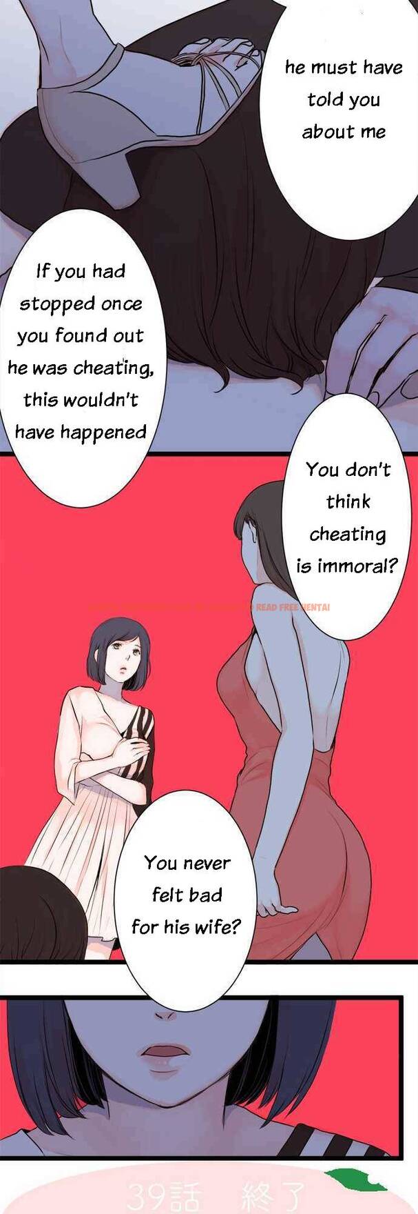 Read Hentai Image 26 041 in comic Suimittou Wa Shoujo Ni Kajira Reru - Chapter 39 - hentaitnt.net