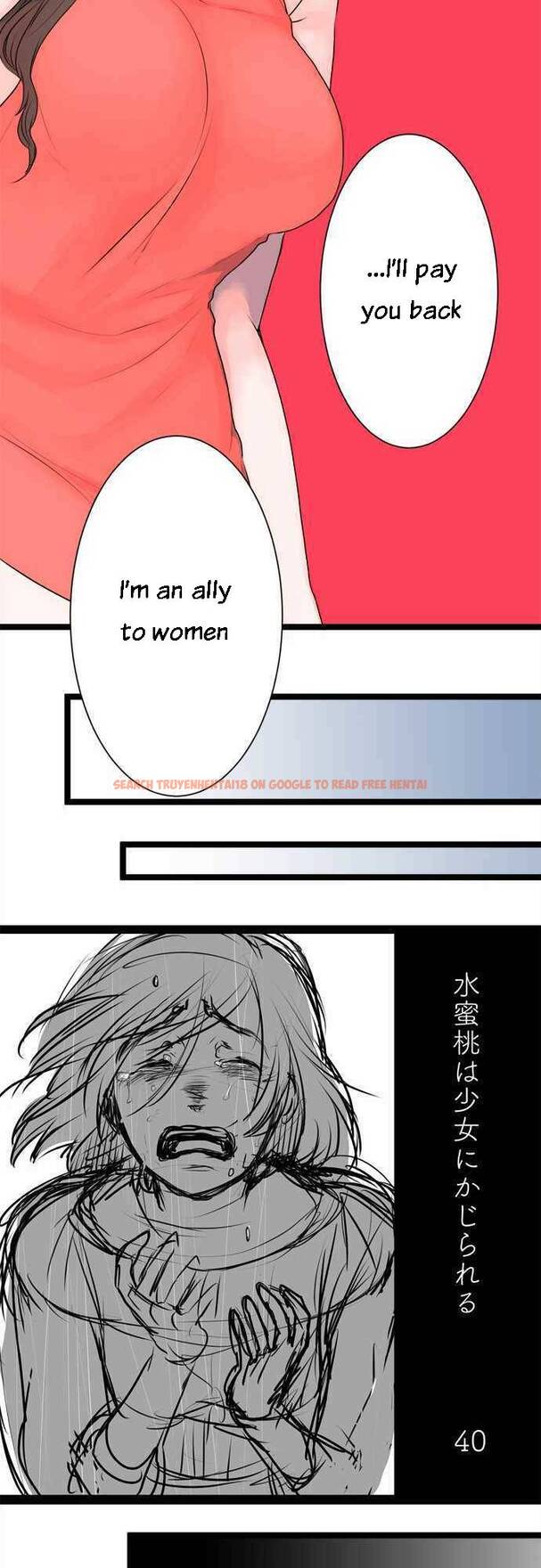Read Hentai Image 12 041 in comic Suimittou Wa Shoujo Ni Kajira Reru - Chapter 40 - hentaitnt.net