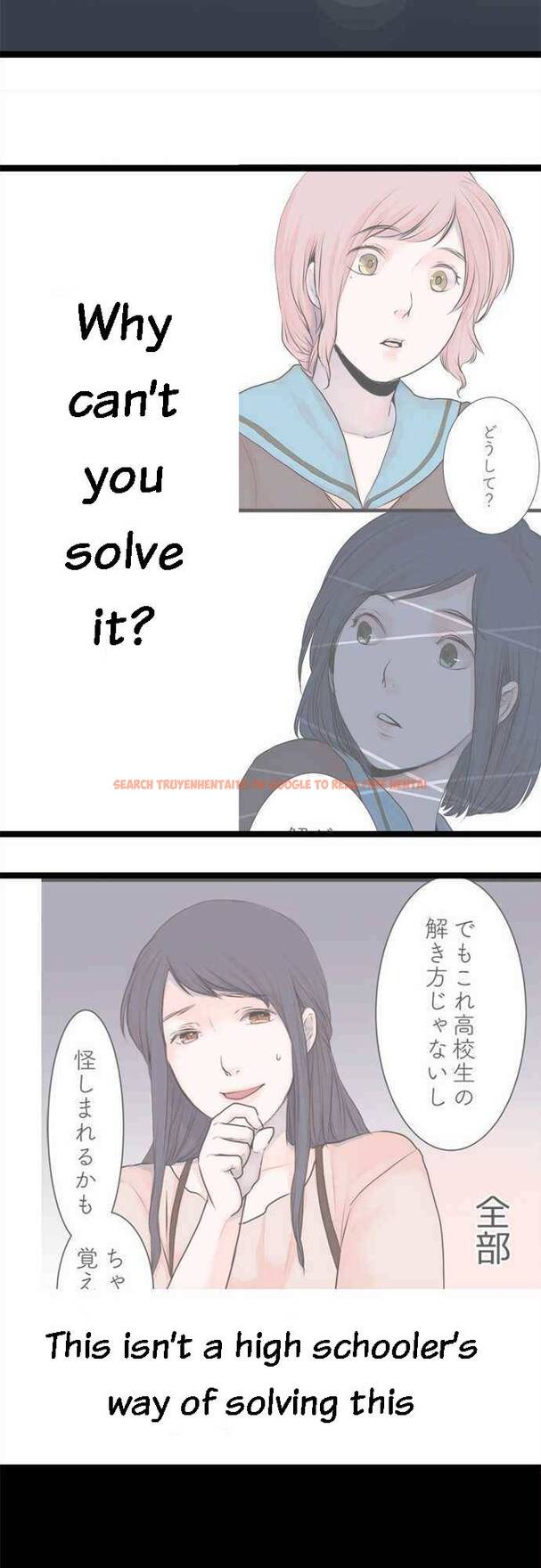 Read Hentai Image 20 041 in comic Suimittou Wa Shoujo Ni Kajira Reru - Chapter 40 - hentaitnt.net