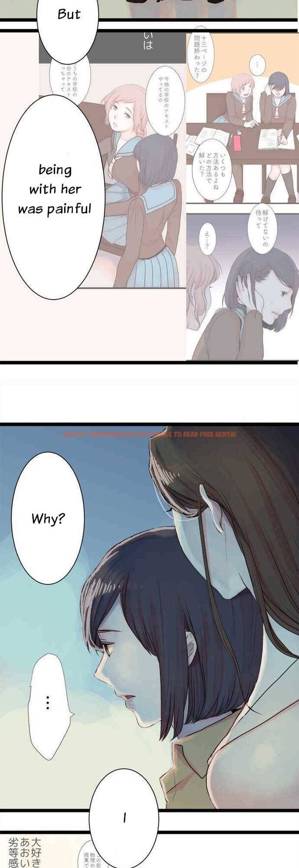 Read Hentai Image 4 079 in comic Suimittou Wa Shoujo Ni Kajira Reru - Chapter 42 - hentaitnt.net