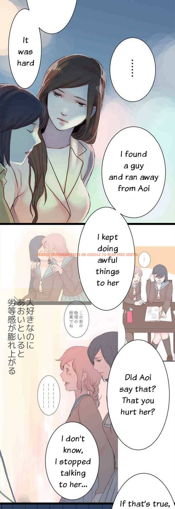 Read Hentai Image 6 079 in comic Suimittou Wa Shoujo Ni Kajira Reru - Chapter 42 - hentaitnt.net