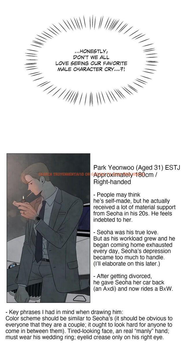 Read Hentai Image 3 756 in comic Summer Solstice Point - Chapter 45.5 - www.hentaitnt.net