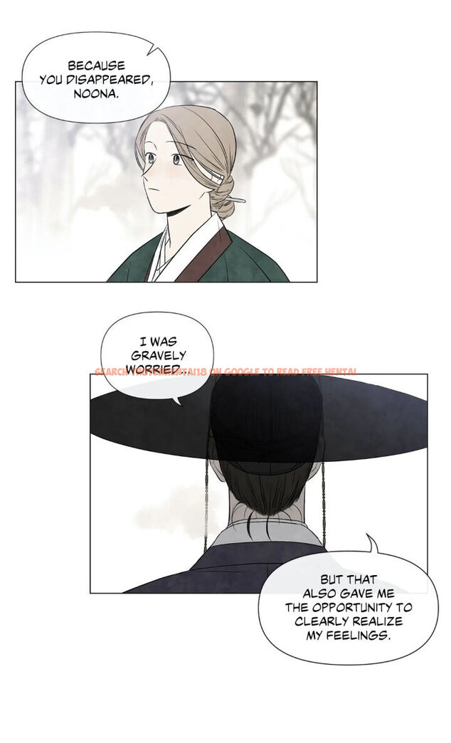 Read Hentai Image 13 391 in comic Summer Solstice Point - Chapter 51 - www.hentaitnt.net