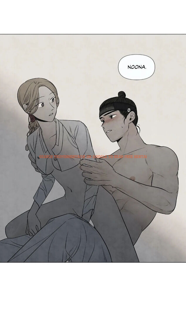 Read Hentai Image 6 478 in comic Summer Solstice Point - Chapter 52 - www.hentaitnt.net