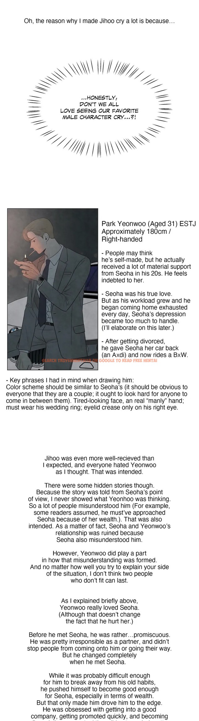 Read Hentai Image 2 796 in comic Summer Solstice Point - Chapter 53.5 - www.hentaitnt.net