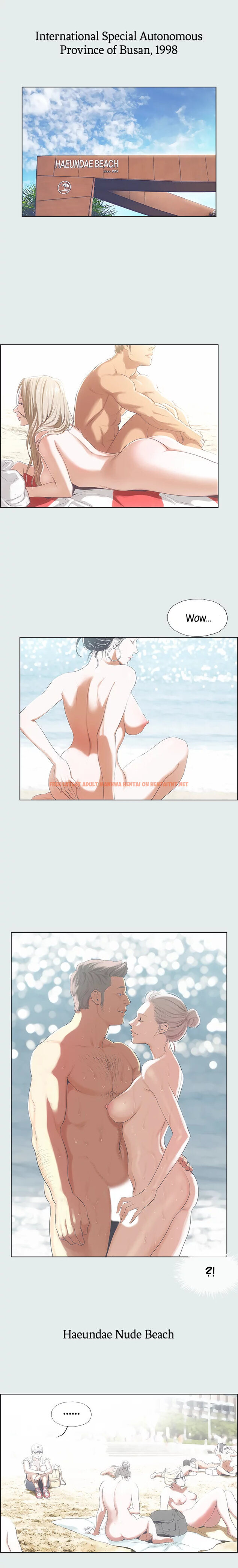 Read Hentai Image 2 418 in comic Summer Vacation - Chapter 1 - hentaitnt.net