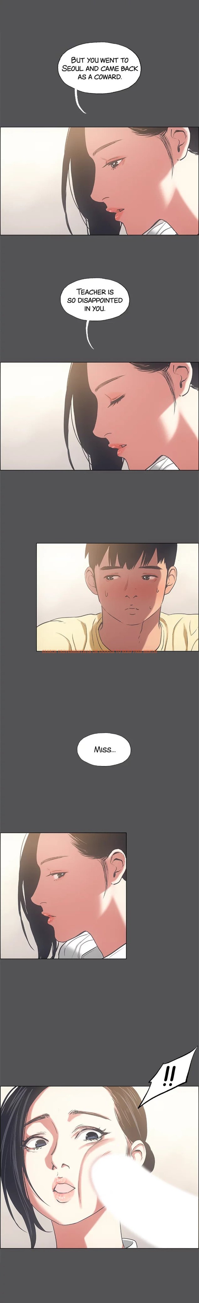 Read Hentai Image 9 487 in comic Summer Vacation - Chapter 23 - hentaitnt.net