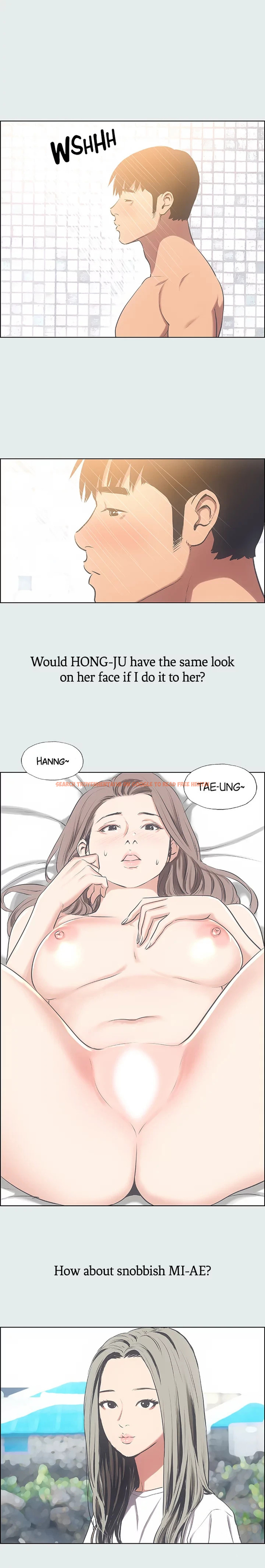 Read Hentai Image 8 924 in comic Summer Vacation - Chapter 25 - hentaitnt.net