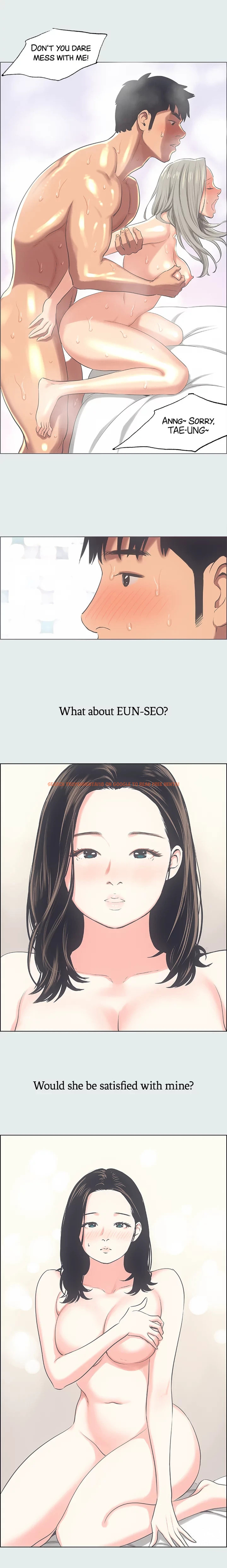 Read Hentai Image 9 924 in comic Summer Vacation - Chapter 25 - hentaitnt.net