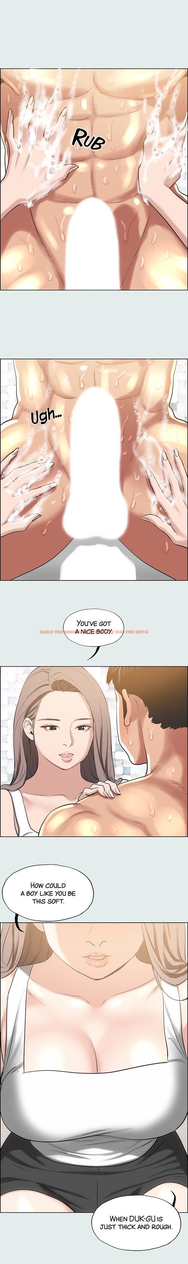 Read Hentai Image 11 474 in comic Summer Vacation - Chapter 26 - hentaitnt.net