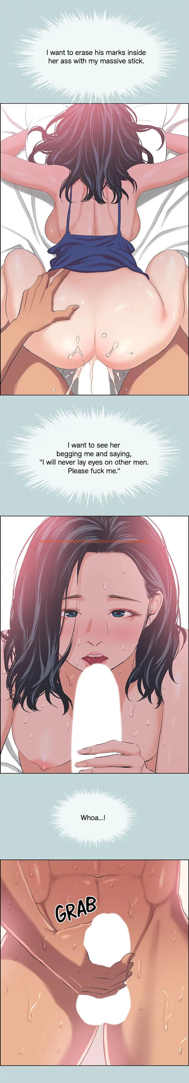 Read Hentai Image 7 427 in comic Summer Vacation - Chapter 44 - hentaitnt.net