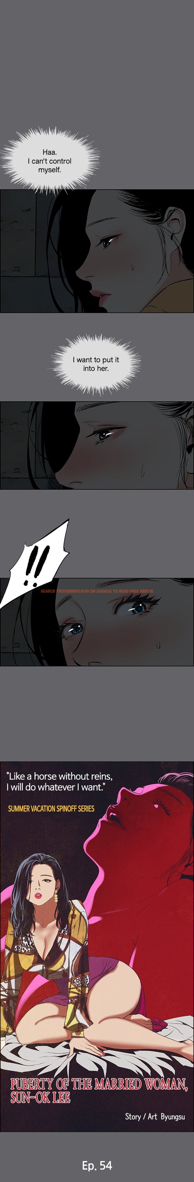 Read Hentai Image 1 134 in comic Summer Vacation - Chapter 54 - hentaitnt.net