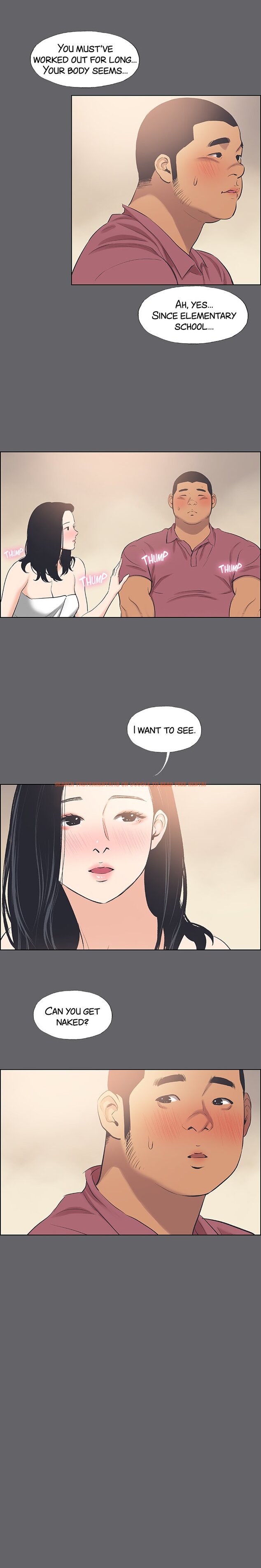 Read Hentai Image 17 134 in comic Summer Vacation - Chapter 54 - hentaitnt.net