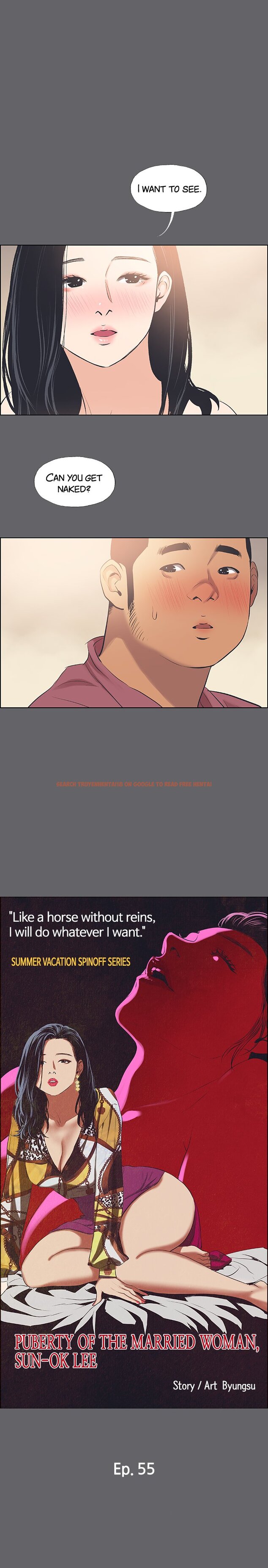 Read Hentai Image 1 586 in comic Summer Vacation - Chapter 55 - hentaitnt.net