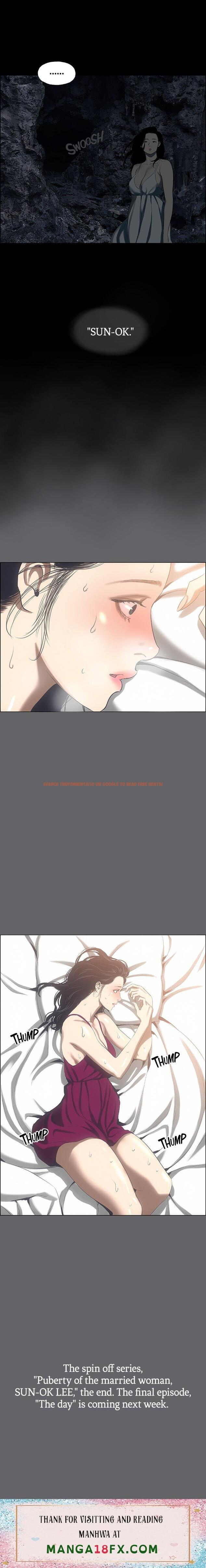 Read Hentai Image 17 538 in comic Summer Vacation - Chapter 58 - hentaitnt.net