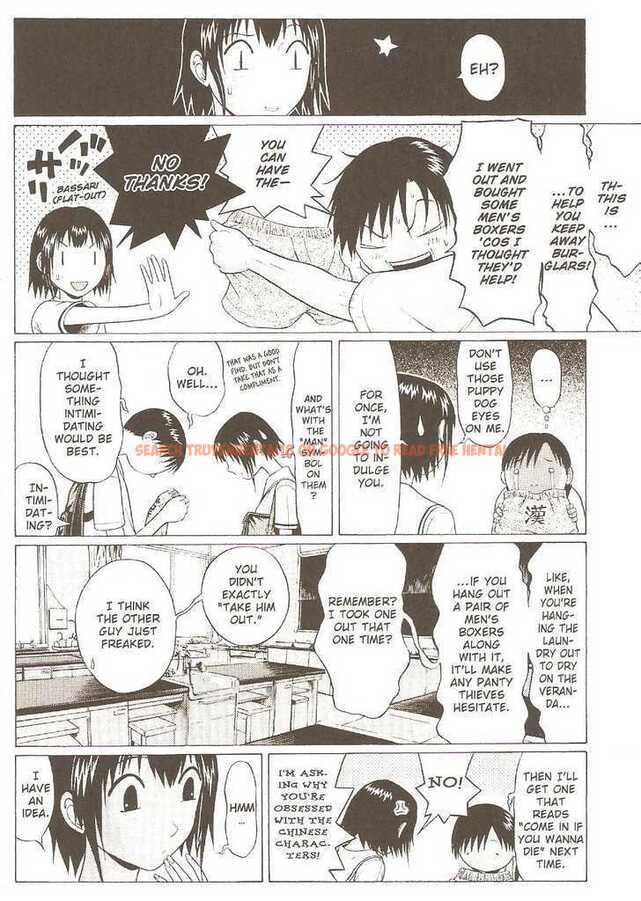 Read Hentai Image 6 108 in comic Sundome - Chapter 20 - hentaitnt.net