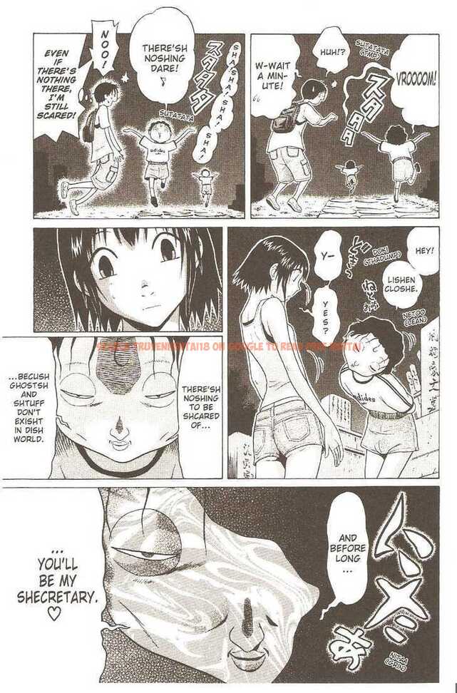 Read Hentai Image 13 108 in comic Sundome - Chapter 21 - hentaitnt.net