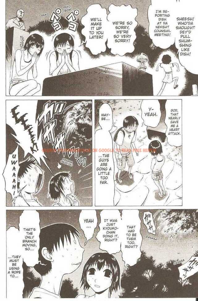Read Hentai Image 16 108 in comic Sundome - Chapter 21 - hentaitnt.net