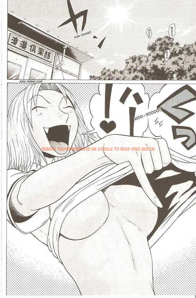 Read Hentai Image 2 108 in comic Sundome - Chapter 21 - hentaitnt.net