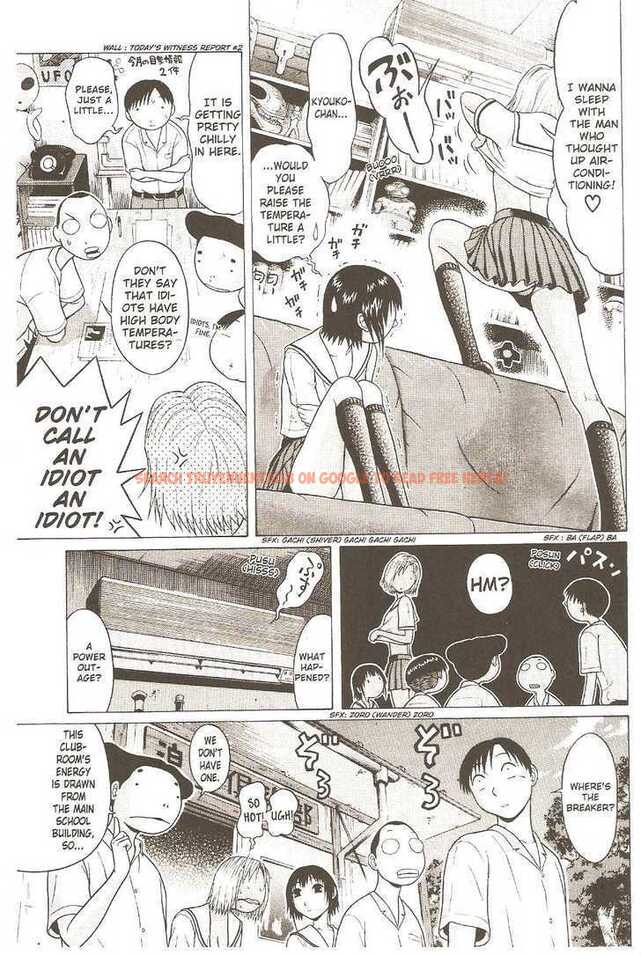 Read Hentai Image 3 108 in comic Sundome - Chapter 21 - hentaitnt.net