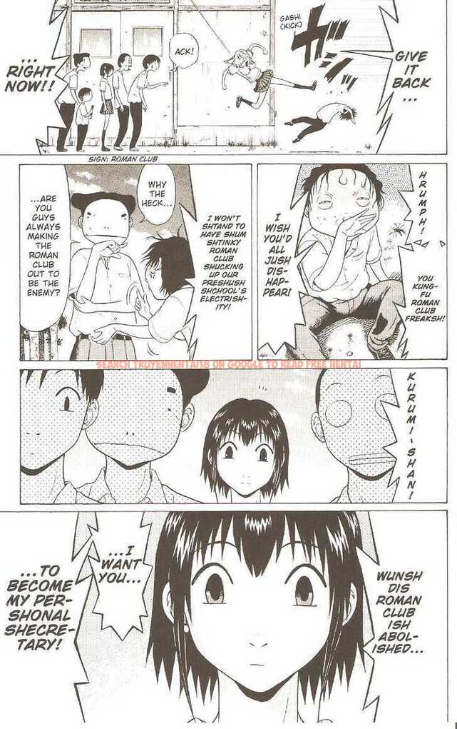 Read Hentai Image 5 108 in comic Sundome - Chapter 21 - hentaitnt.net