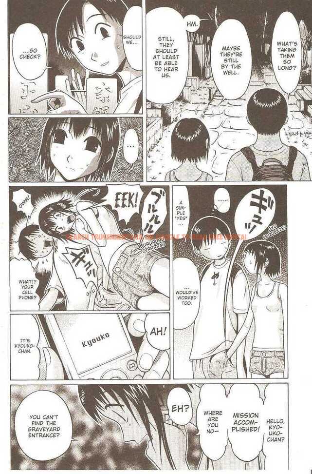 Read Hentai Image 10 112 in comic Sundome - Chapter 22 - hentaitnt.net