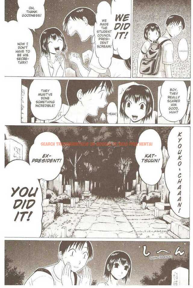 Read Hentai Image 9 112 in comic Sundome - Chapter 22 - hentaitnt.net