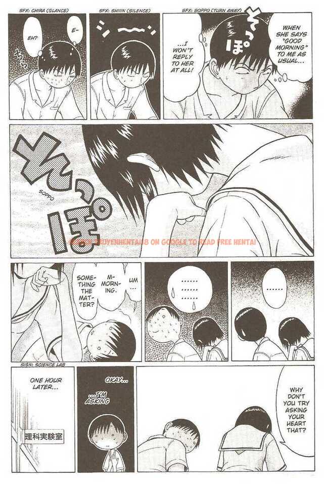 Read Hentai Image 19 112 in comic Sundome - Chapter 24 - hentaitnt.net