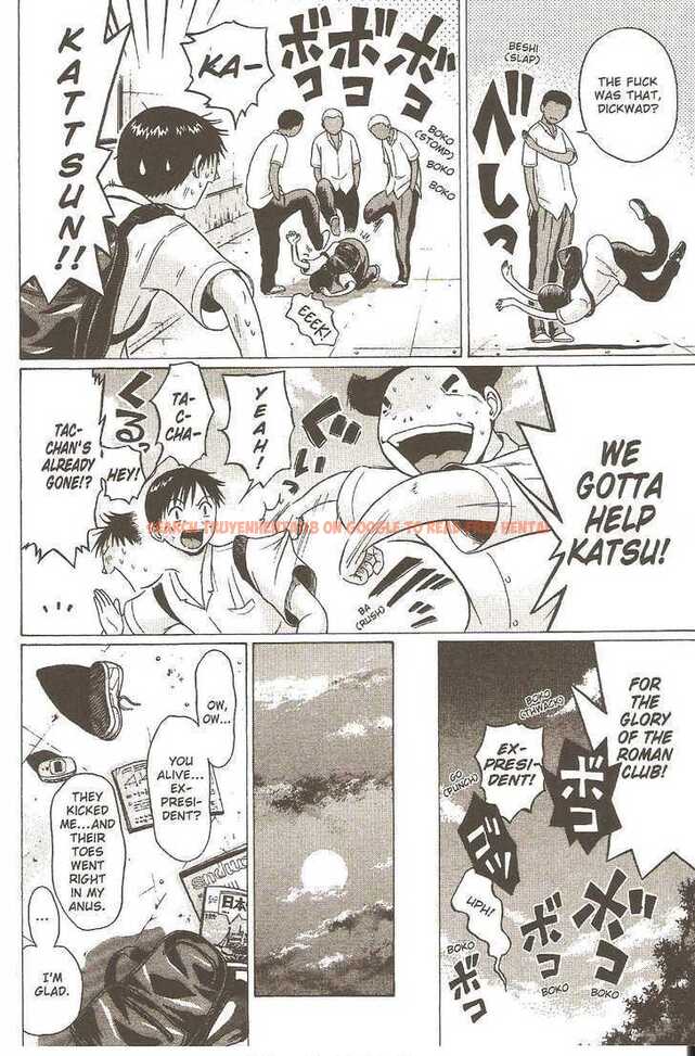 Read Hentai Image 17 112 in comic Sundome - Chapter 25 - hentaitnt.net