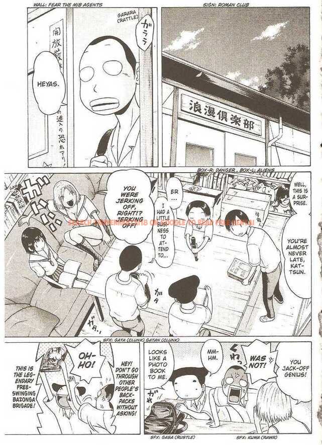 Read Hentai Image 2 112 in comic Sundome - Chapter 25 - hentaitnt.net