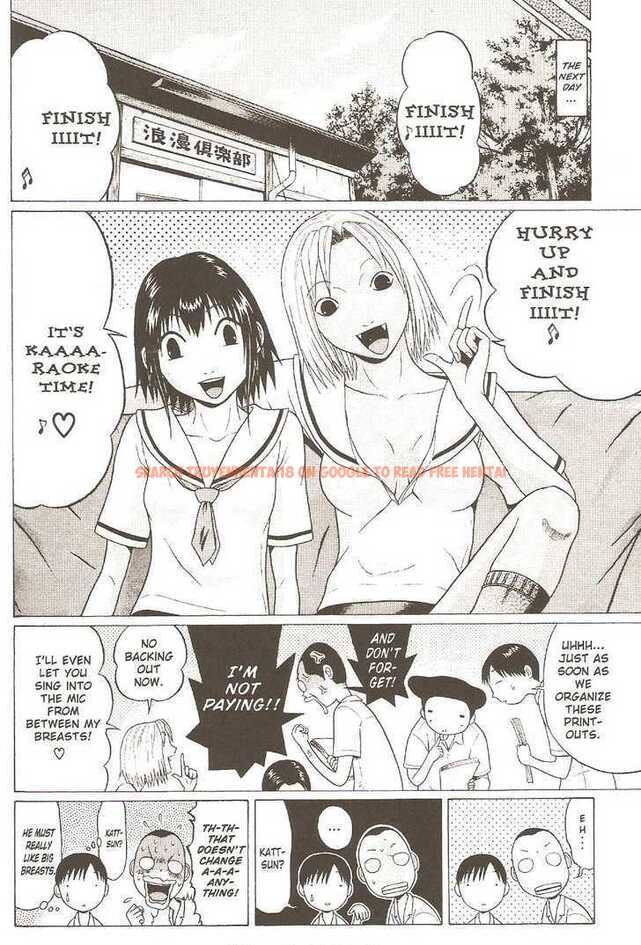 Read Hentai Image 5 112 in comic Sundome - Chapter 25 - hentaitnt.net