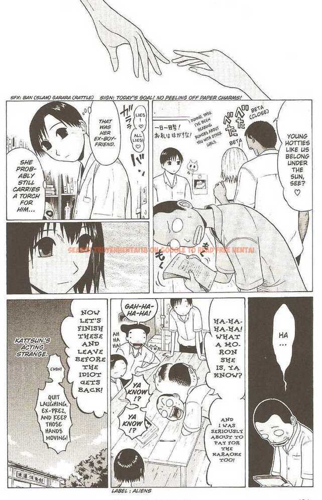 Read Hentai Image 9 112 in comic Sundome - Chapter 25 - hentaitnt.net