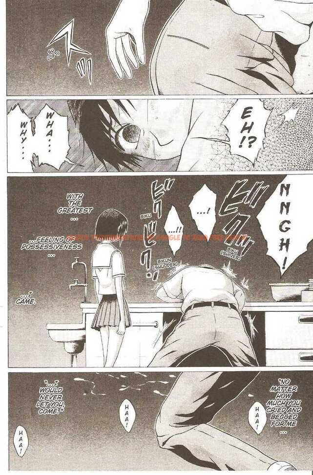 Read Hentai Image 18 112 in comic Sundome - Chapter 26 - hentaitnt.net