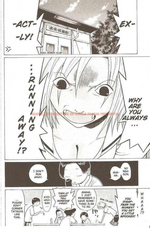 Read Hentai Image 2 112 in comic Sundome - Chapter 26 - hentaitnt.net