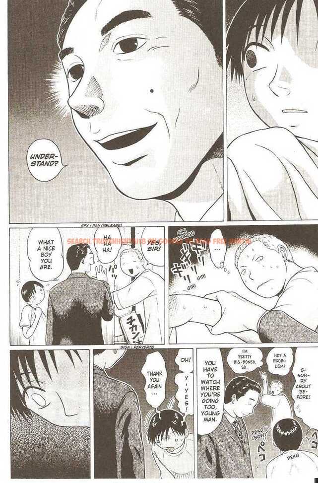 Read Hentai Image 18 116 in comic Sundome - Chapter 27 - hentaitnt.net
