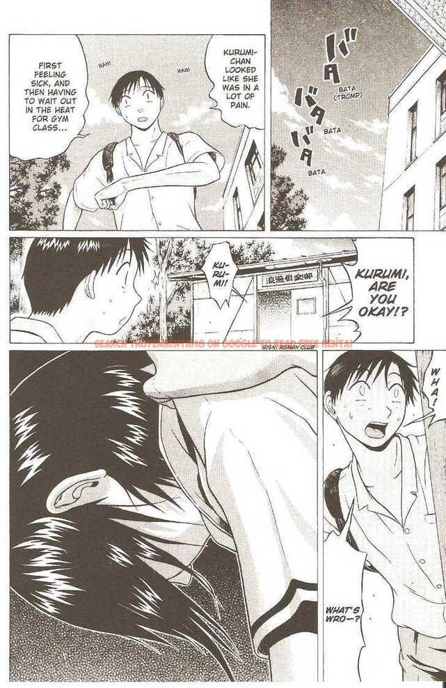 Read Hentai Image 6 116 in comic Sundome - Chapter 27 - hentaitnt.net