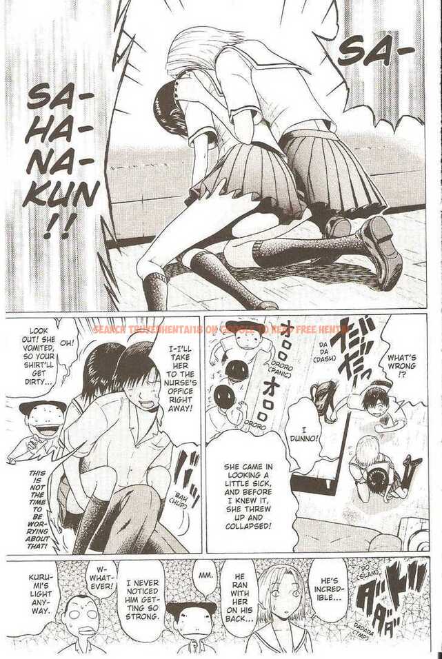 Read Hentai Image 7 116 in comic Sundome - Chapter 27 - hentaitnt.net