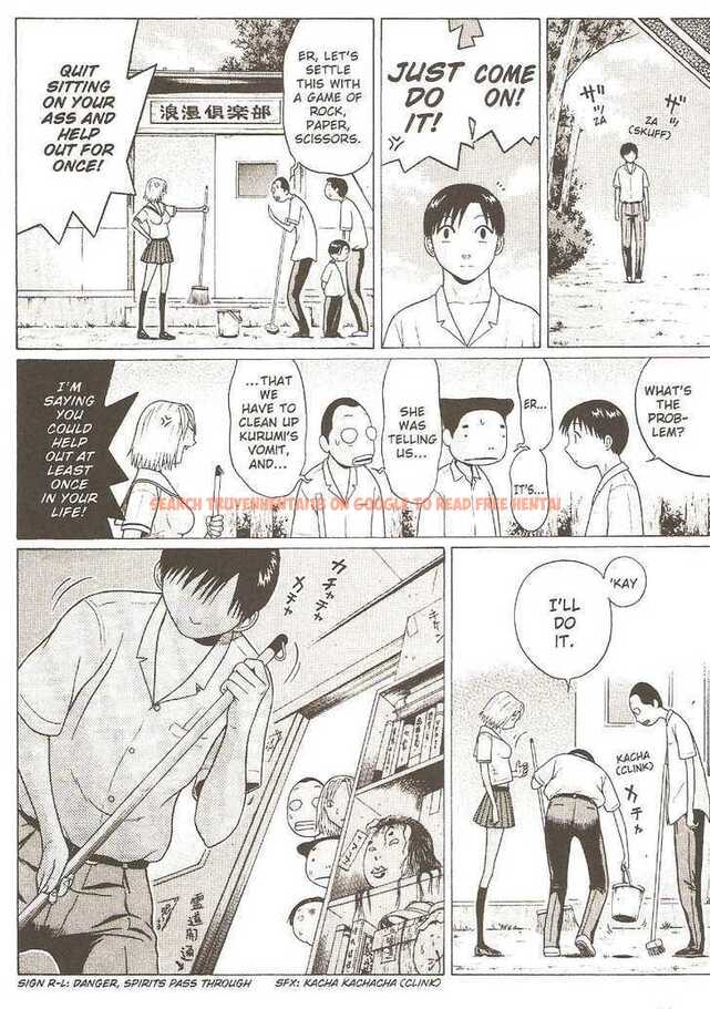 Read Hentai Image 8 116 in comic Sundome - Chapter 27 - hentaitnt.net
