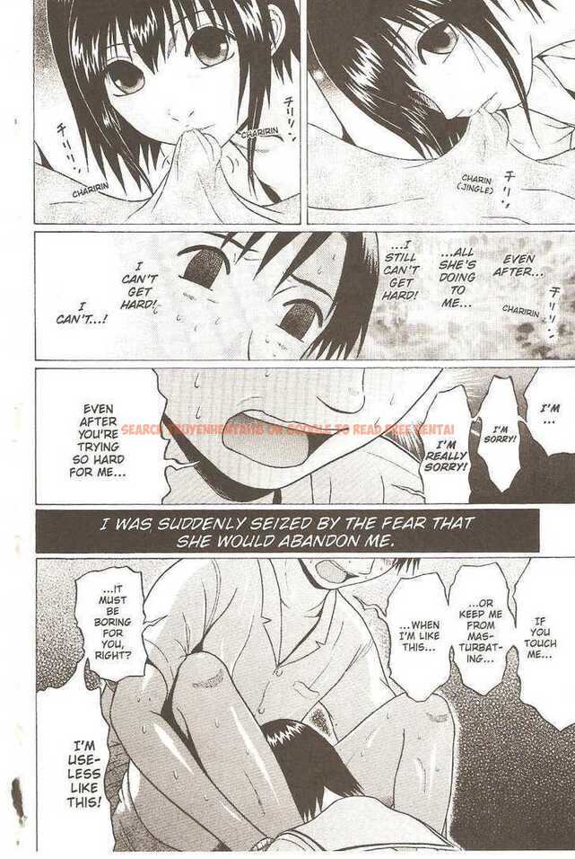 Read Hentai Image 18 116 in comic Sundome - Chapter 28 - www.hentaitnt.net