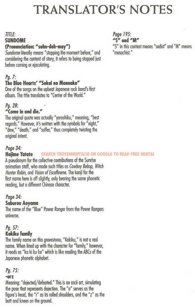 Read Hentai Image 23 116 in comic Sundome - Chapter 28 - www.hentaitnt.net