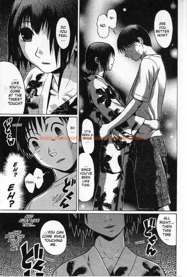 Read Hentai Image 19 116 in comic Sundome - Chapter 29 - www.hentaitnt.net