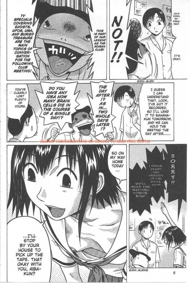 Read Hentai Image 4 116 in comic Sundome - Chapter 29 - www.hentaitnt.net