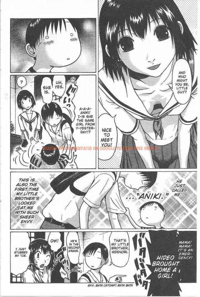 Read Hentai Image 6 116 in comic Sundome - Chapter 29 - www.hentaitnt.net