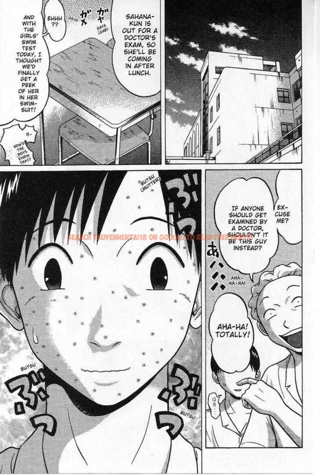 Read Hentai Image 2 116 in comic Sundome - Chapter 30 - www.hentaitnt.net